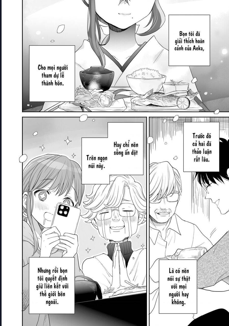 Aekanaru Chap 40 - Next Chap 41