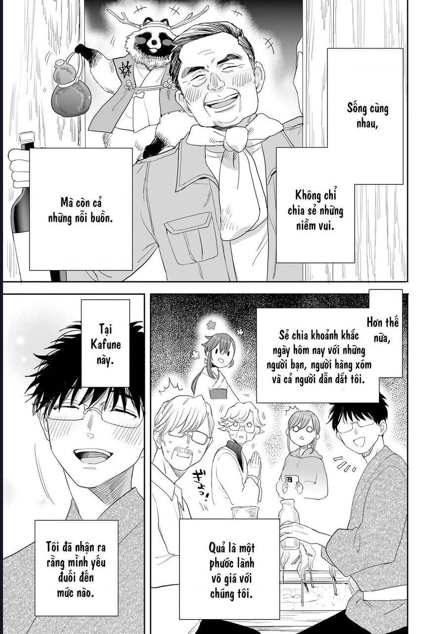 Aekanaru Chap 40 - Next Chap 41