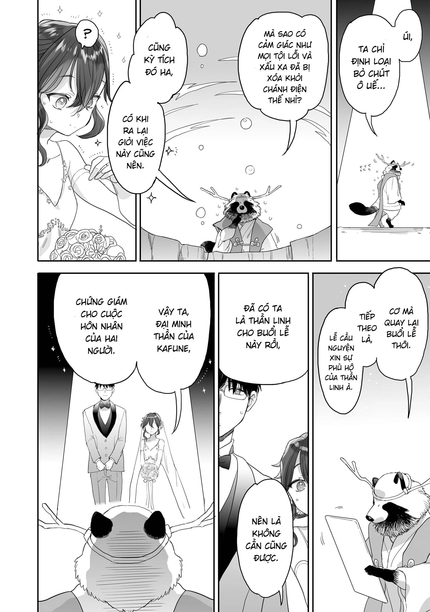 Aekanaru Chap 41 - Next Chap 42