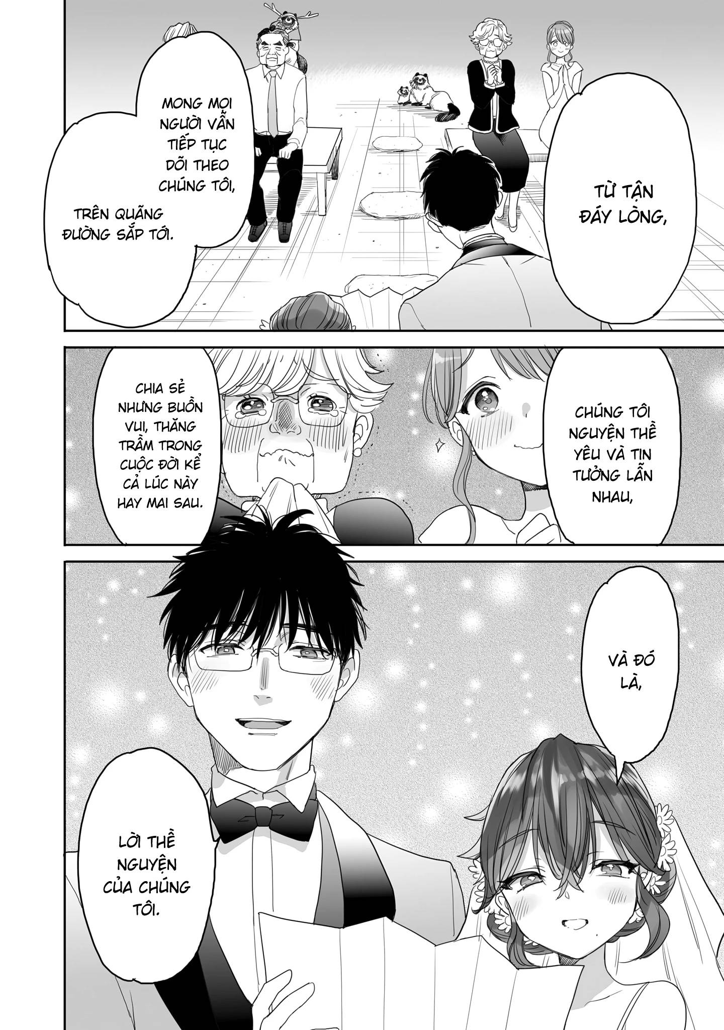 Aekanaru Chap 41 - Next Chap 42