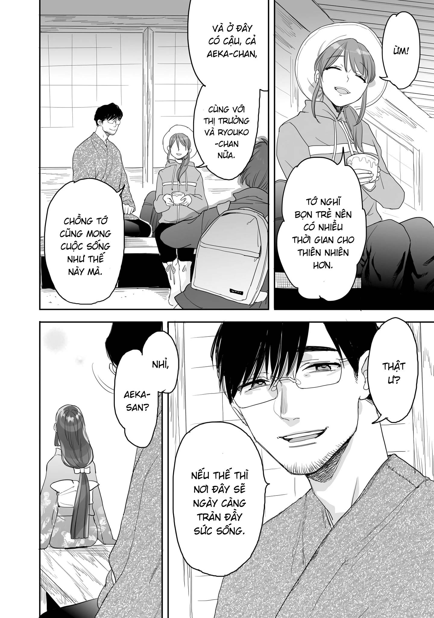 Aekanaru Chap 41 - Next Chap 42