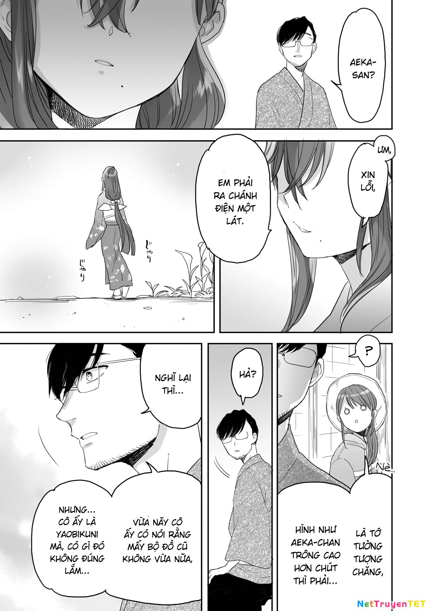 Aekanaru Chap 41 - Next Chap 42