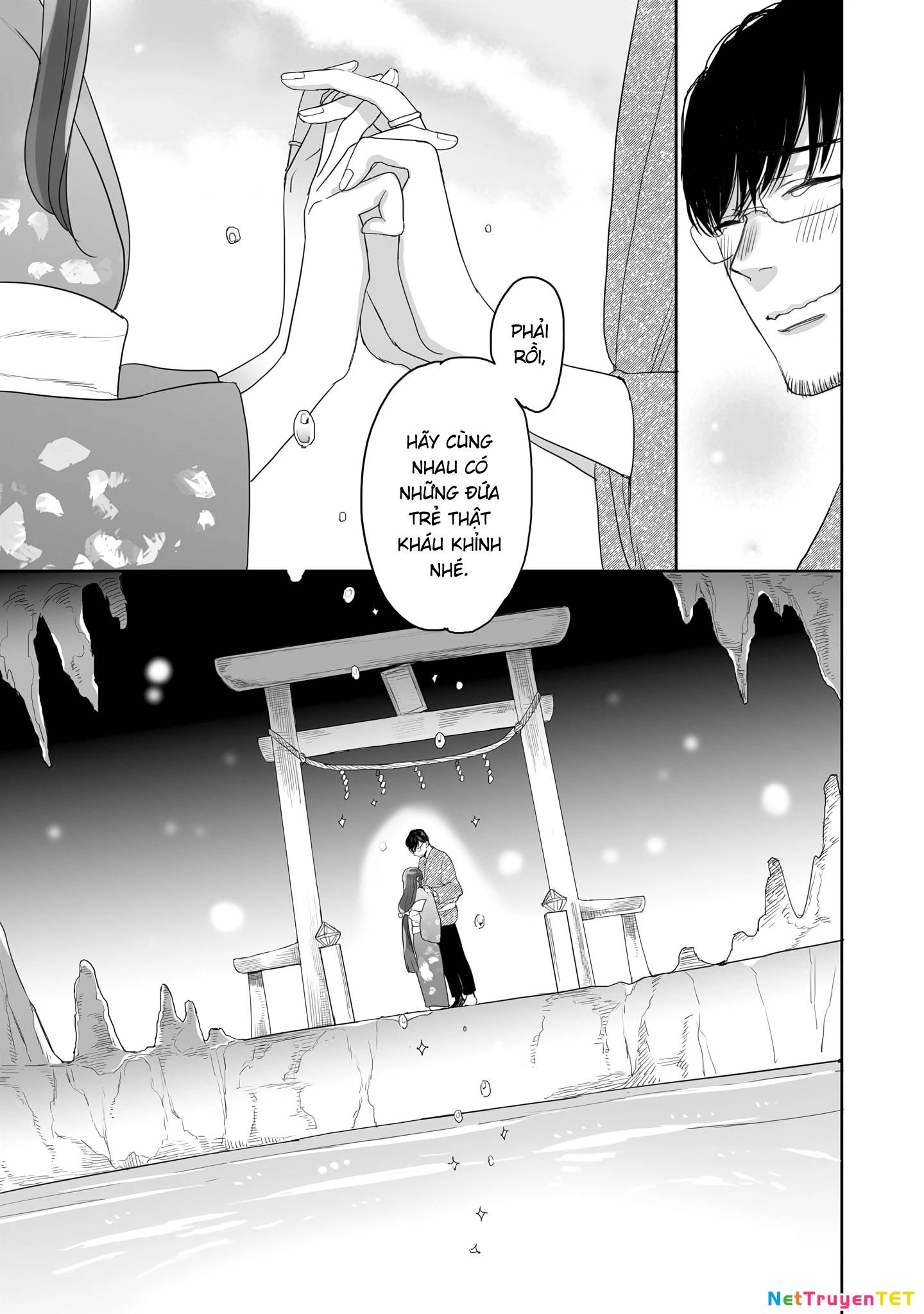 Aekanaru Chap 41 - Next Chap 42