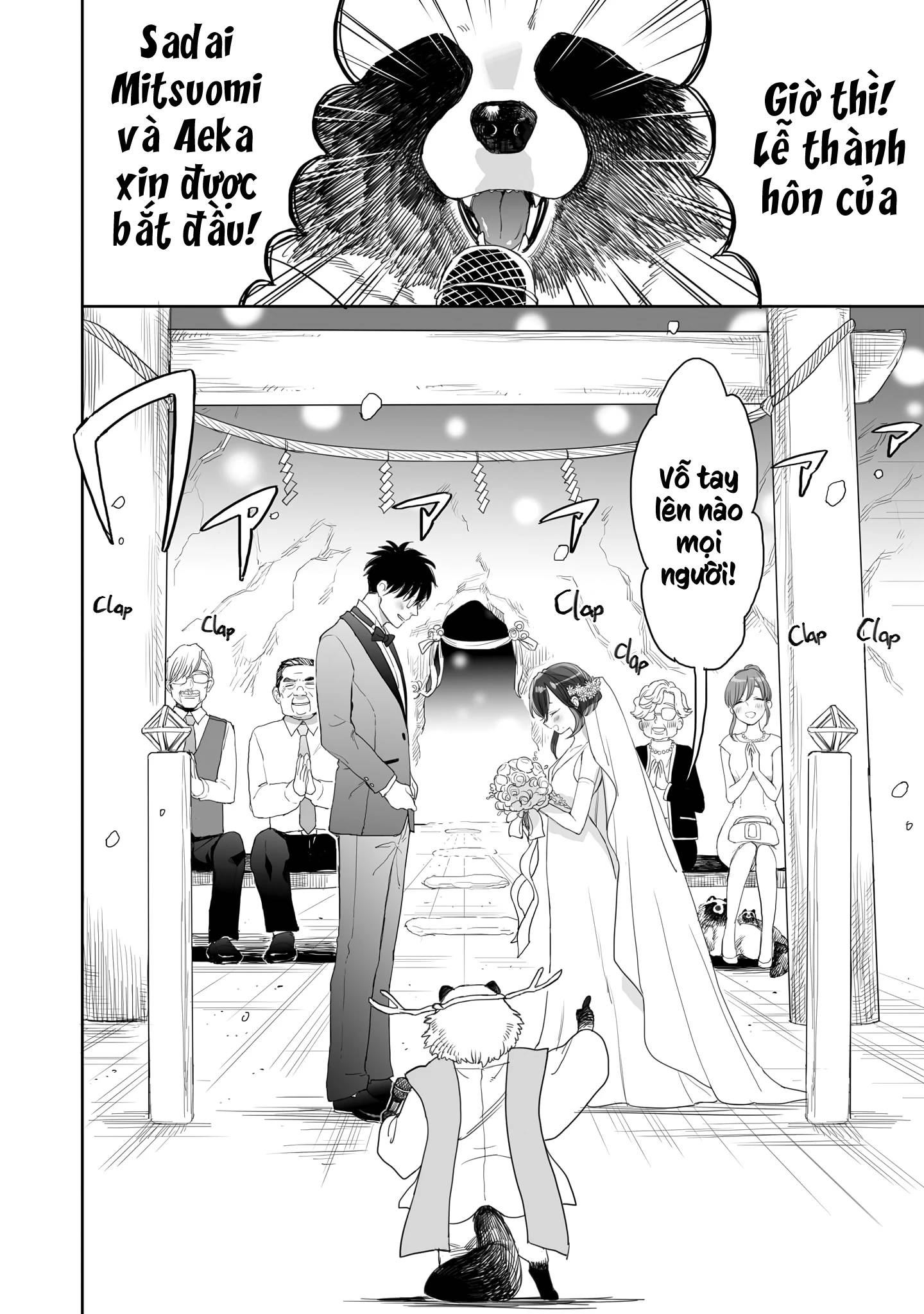 Aekanaru Chap 41 - Next Chap 42