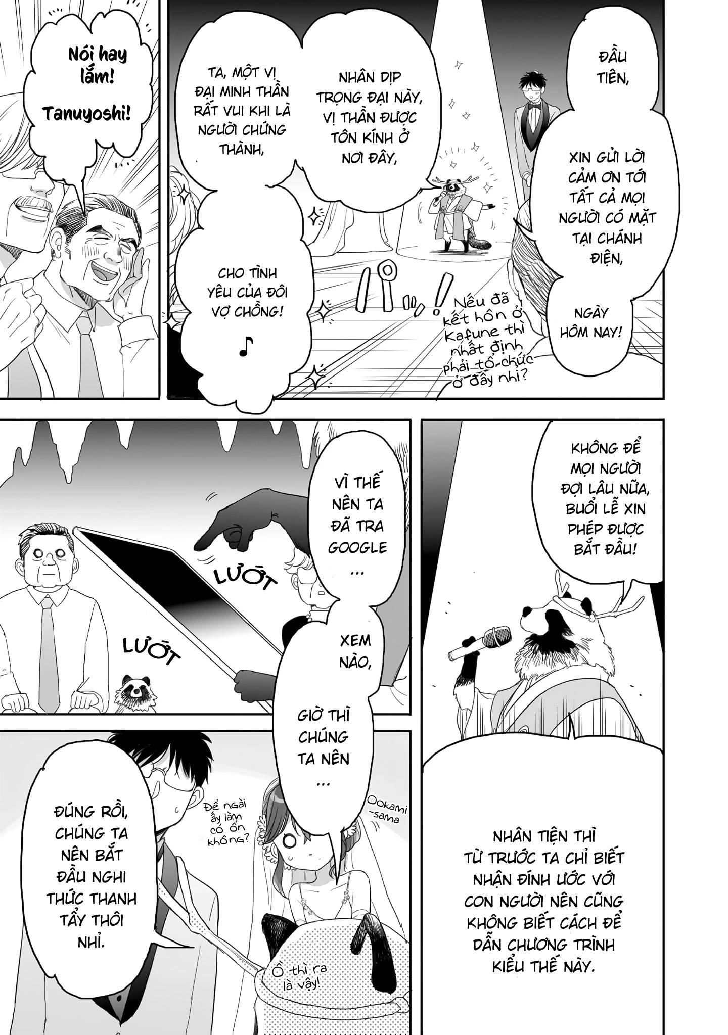 Aekanaru Chap 41 - Next Chap 42
