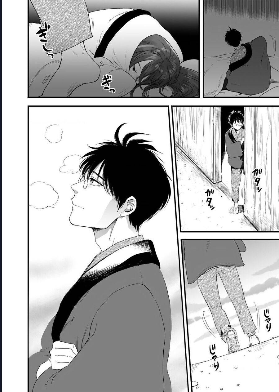 Aekanaru Chap 415 - Next Chap 416
