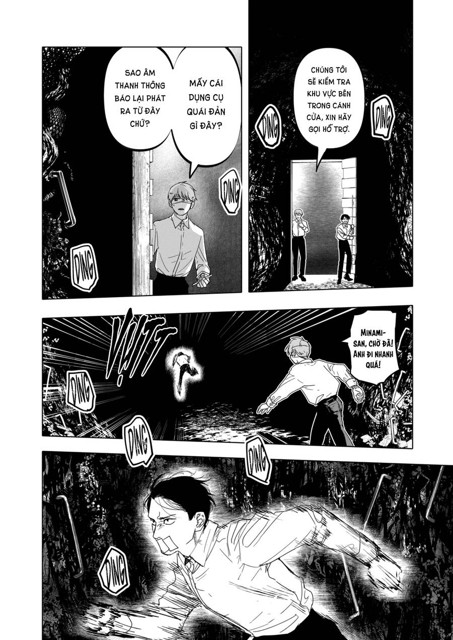 After God Chap 19 - Next Chap 20