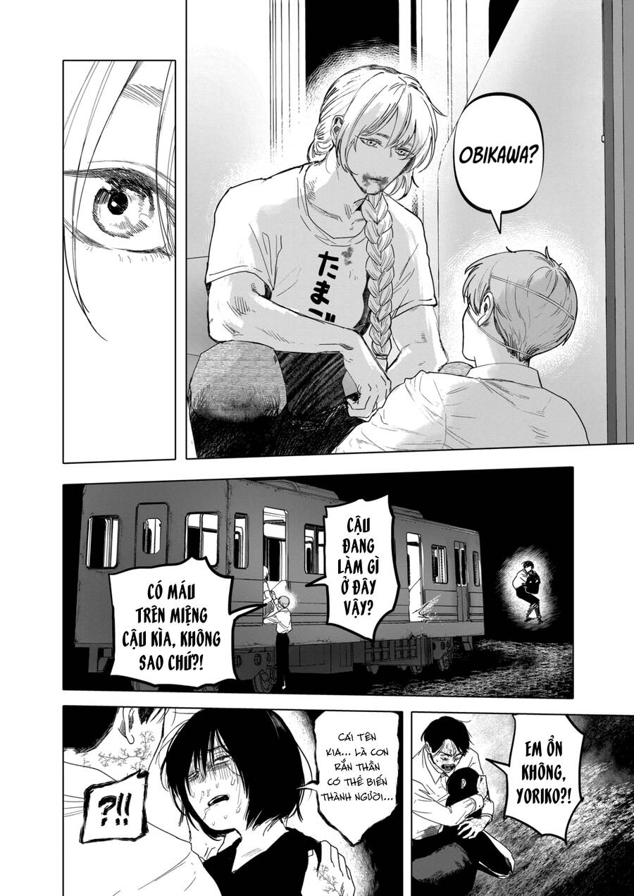 After God Chap 19 - Next Chap 20