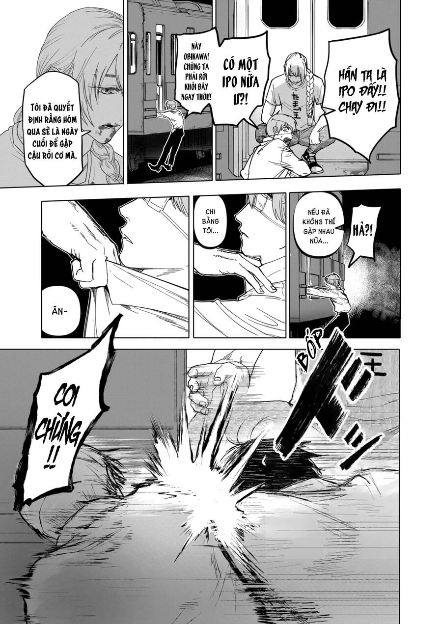 After God Chap 19 - Next Chap 20
