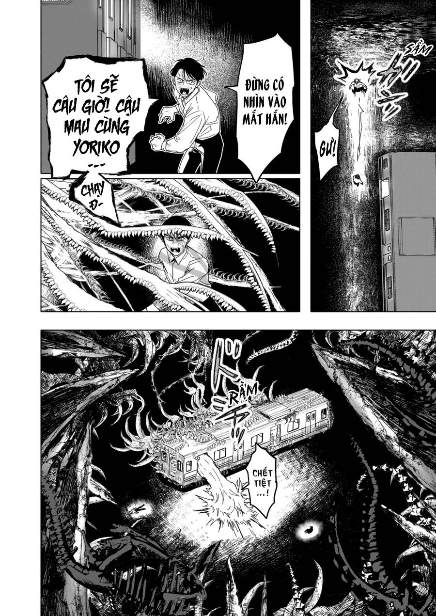 After God Chap 19 - Next Chap 20