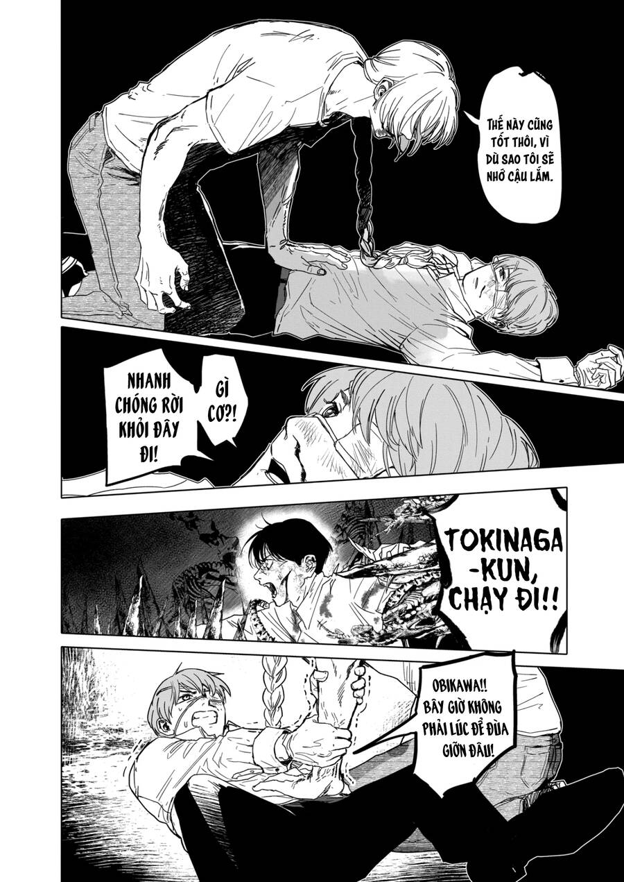 After God Chap 19 - Next Chap 20