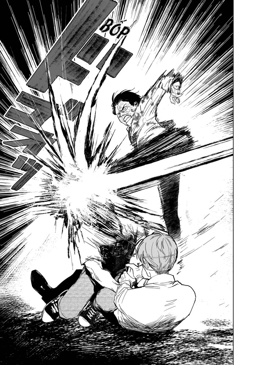 After God Chap 19 - Next Chap 20