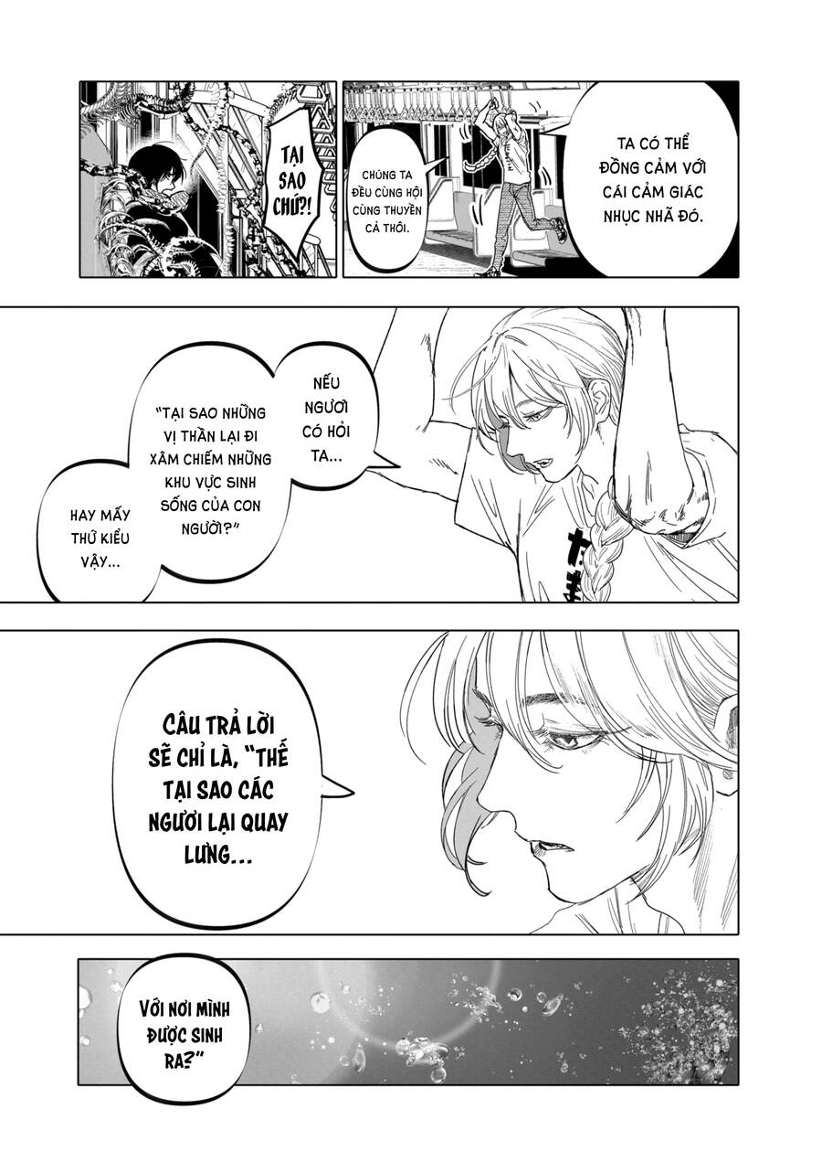 After God Chap 19 - Next Chap 20