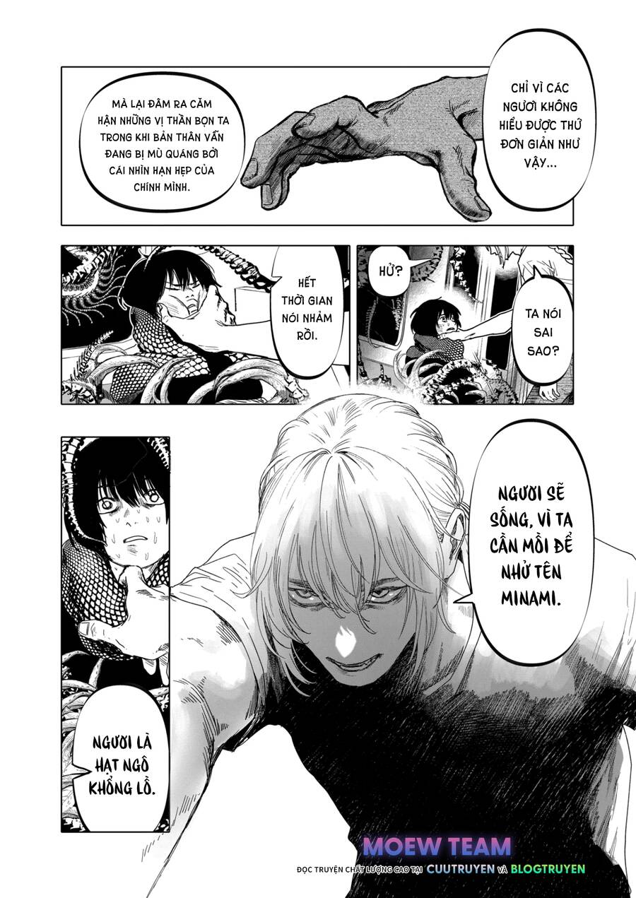 After God Chap 19 - Next Chap 20