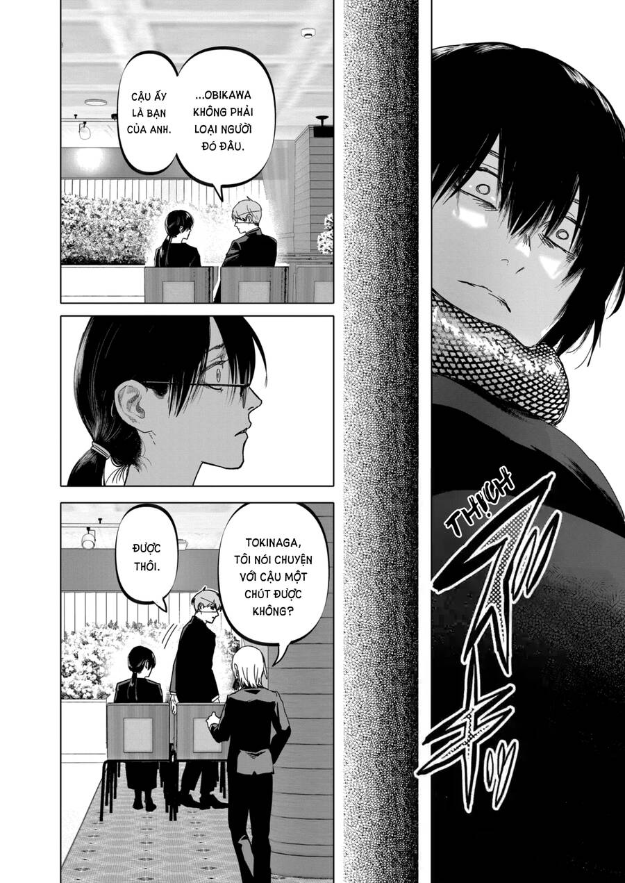 After God Chap 19 - Next Chap 20