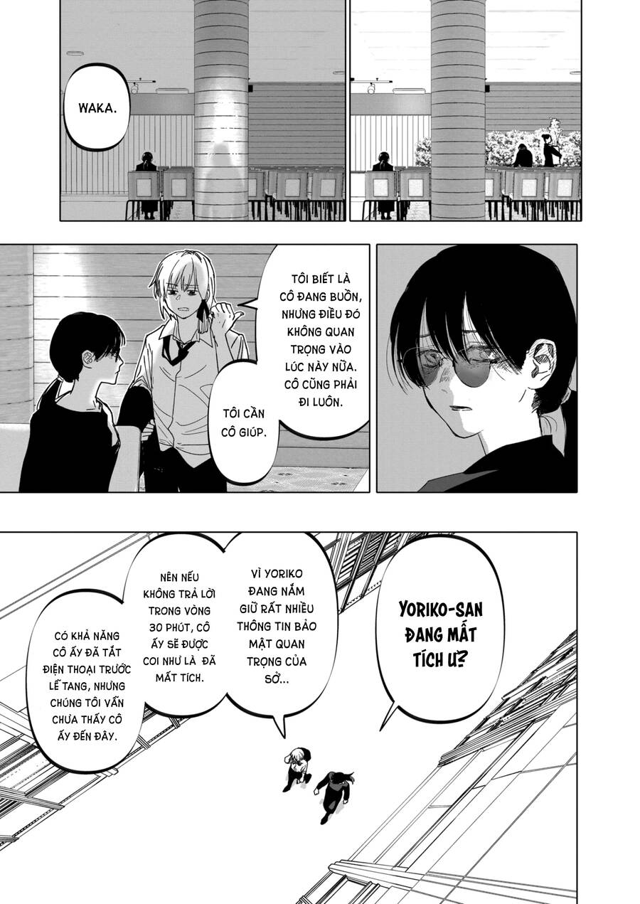 After God Chap 19 - Next Chap 20
