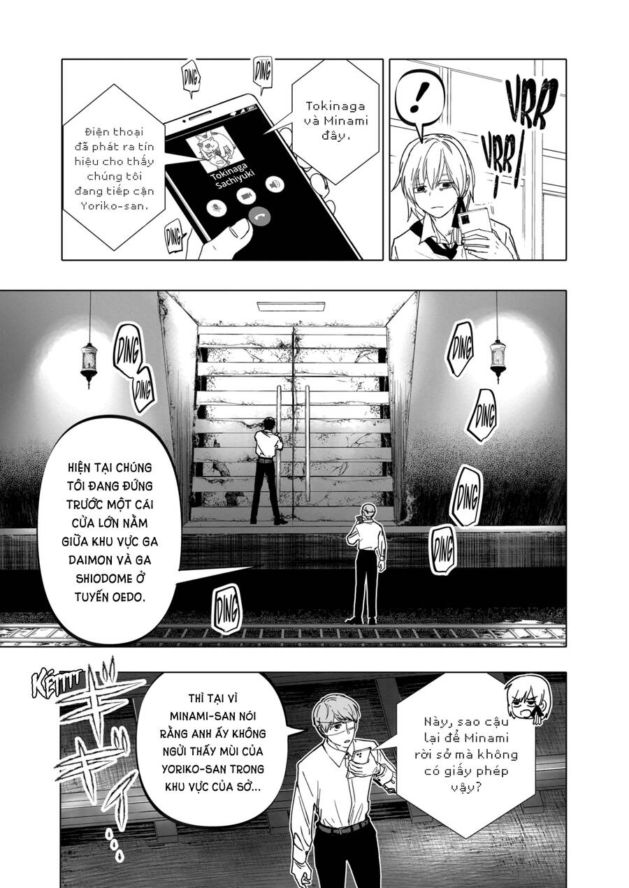 After God Chap 19 - Next Chap 20