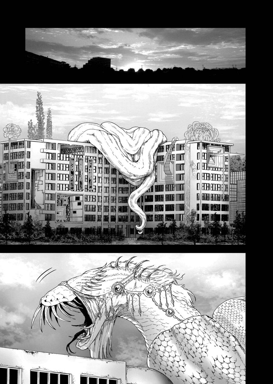 After God Chap 20 - Next Chap 21