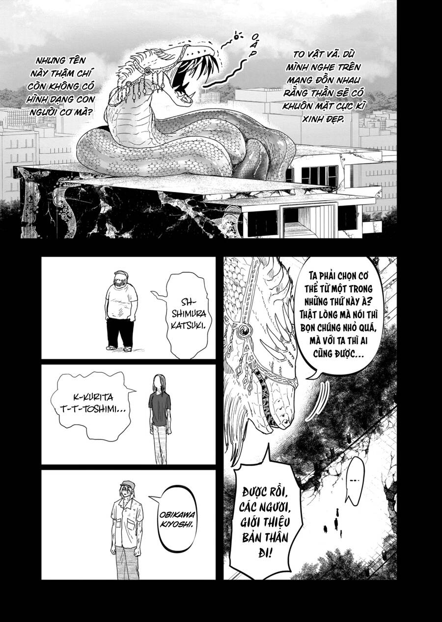 After God Chap 20 - Next Chap 21