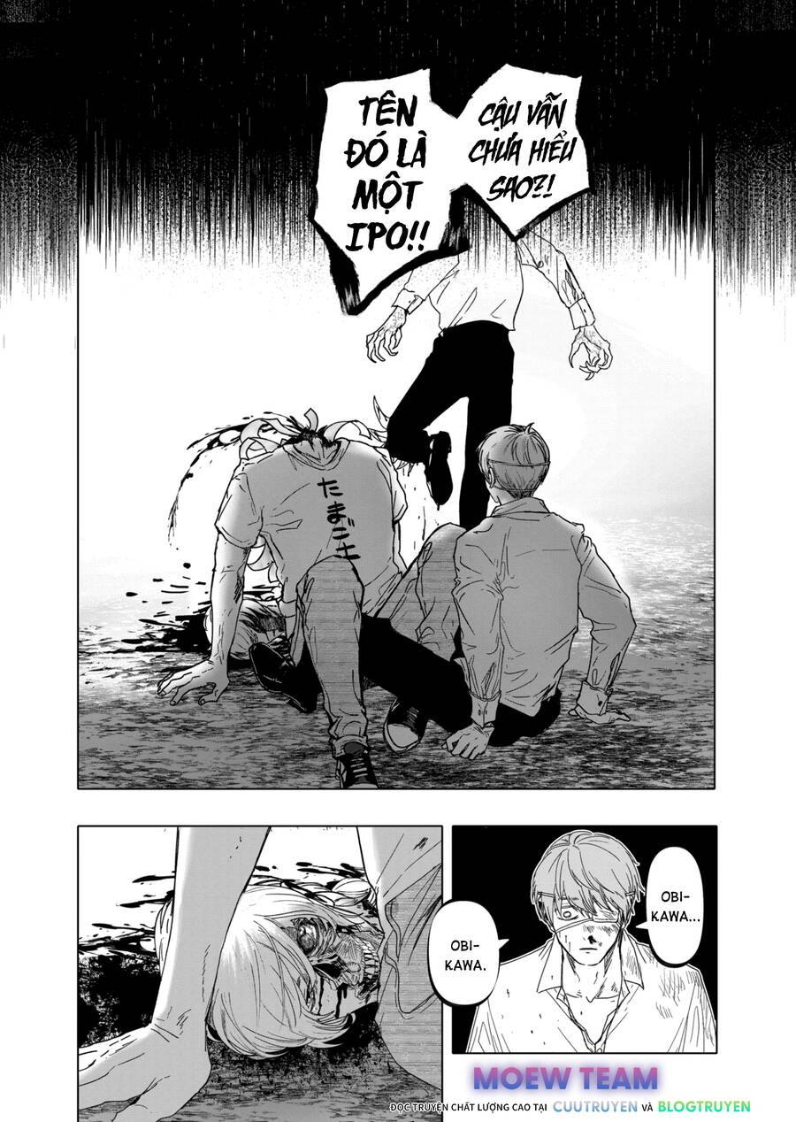 After God Chap 20 - Next Chap 21