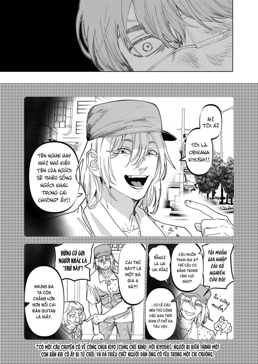 After God Chap 20 - Next Chap 21