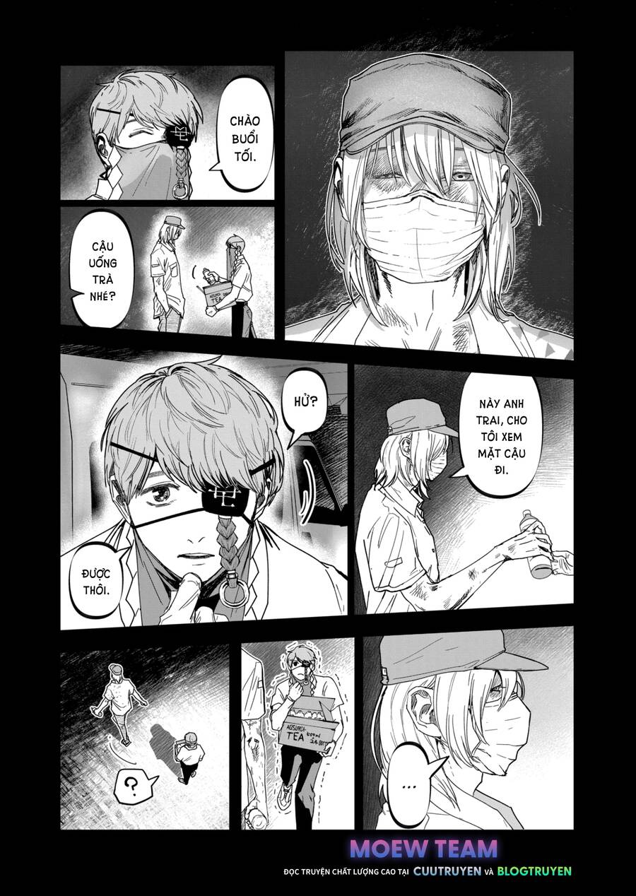 After God Chap 20 - Next Chap 21