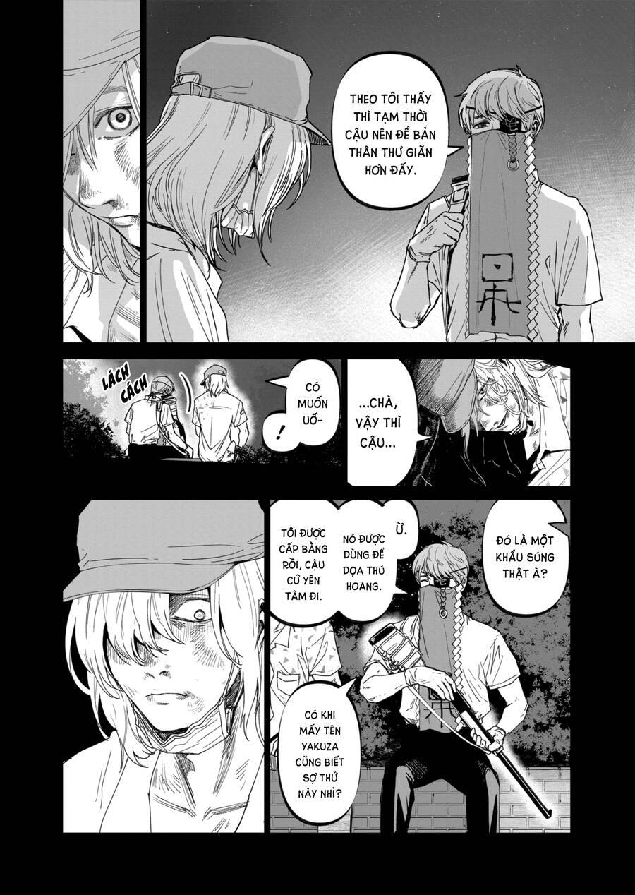 After God Chap 20 - Next Chap 21