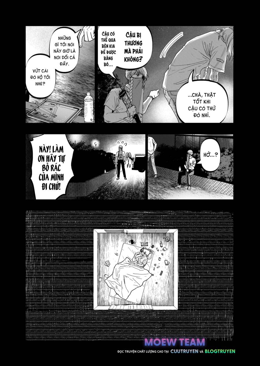 After God Chap 20 - Next Chap 21
