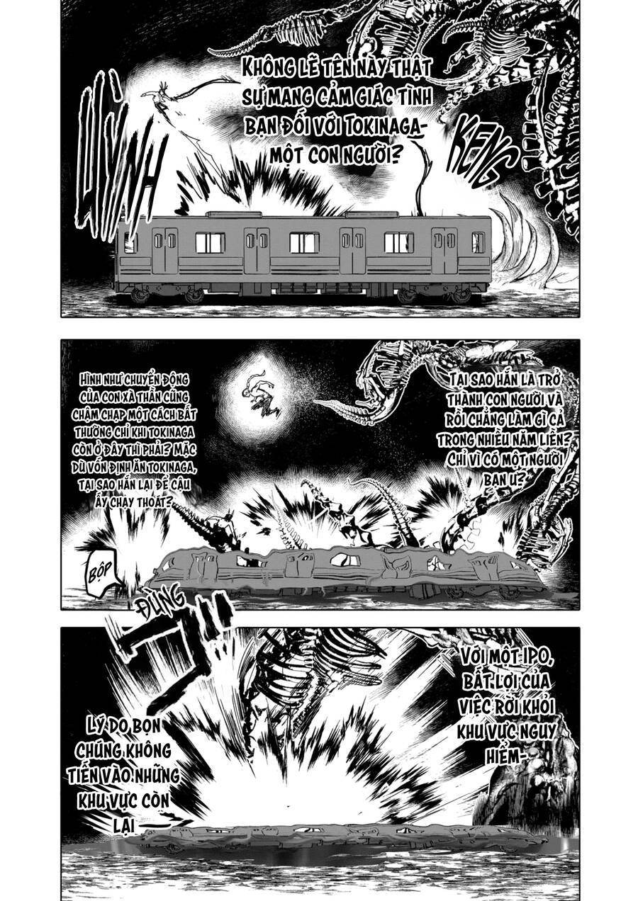 After God Chap 21 - Next Chap 22