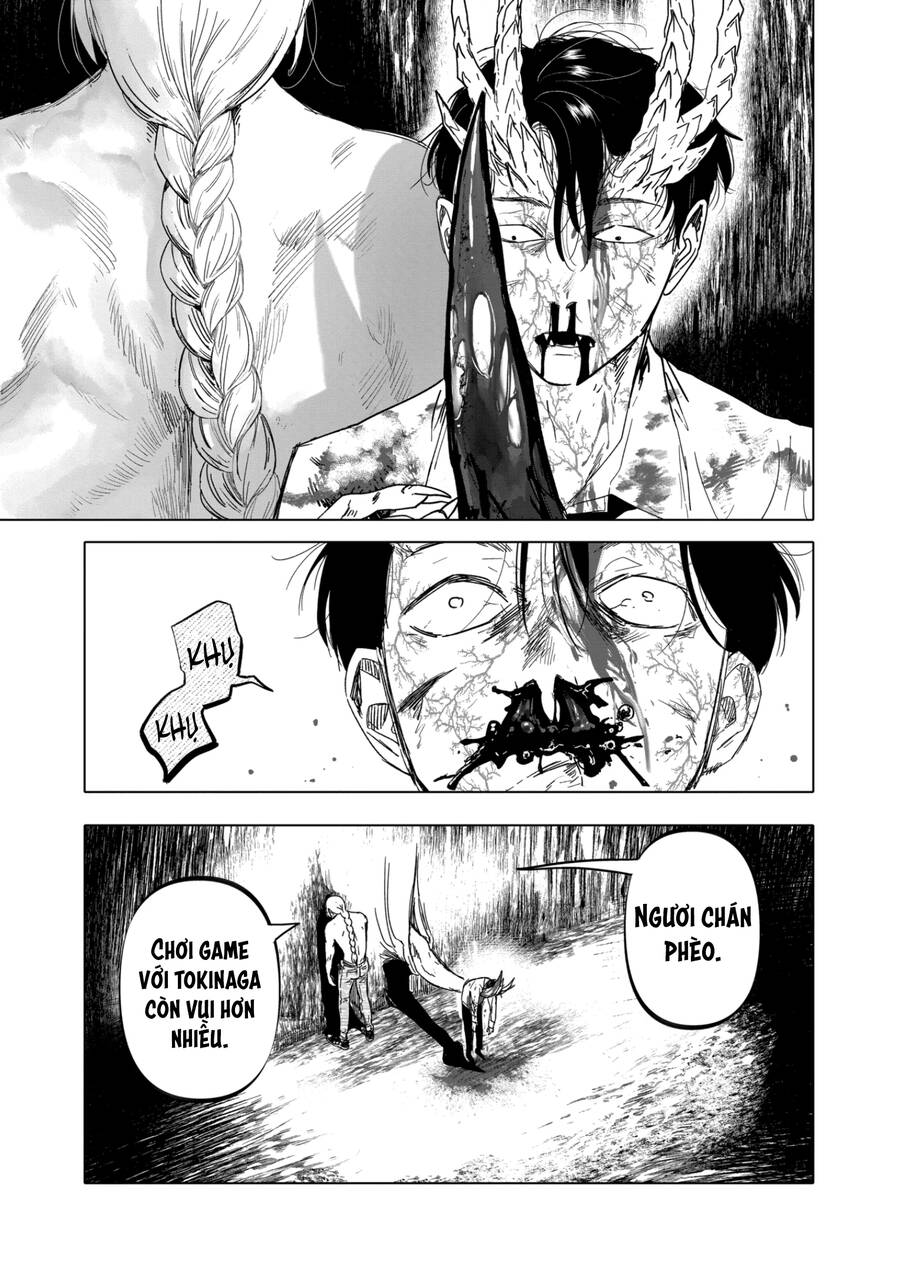 After God Chap 21 - Next Chap 22