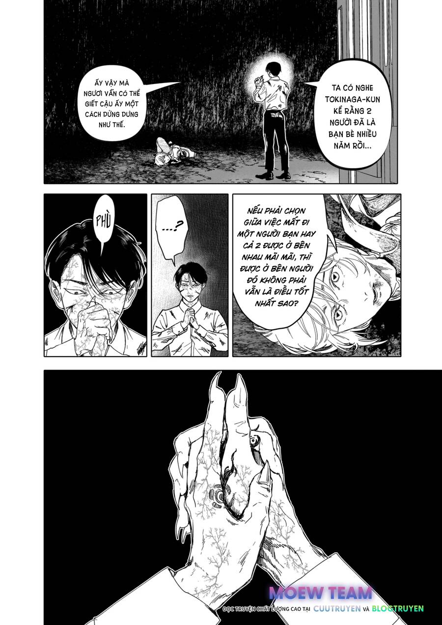 After God Chap 21 - Next Chap 22