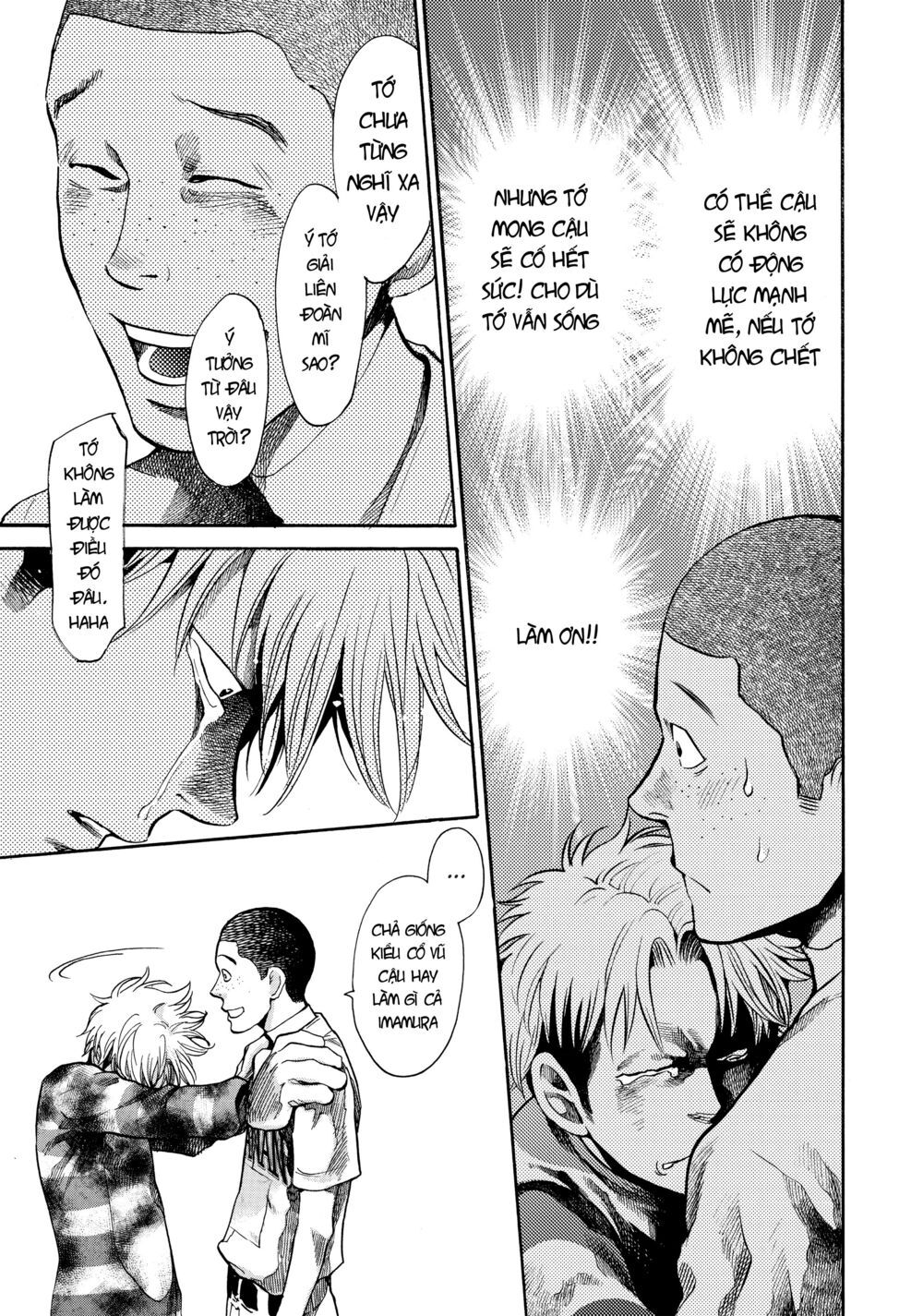 Again Chap 134 - Next Chap 135