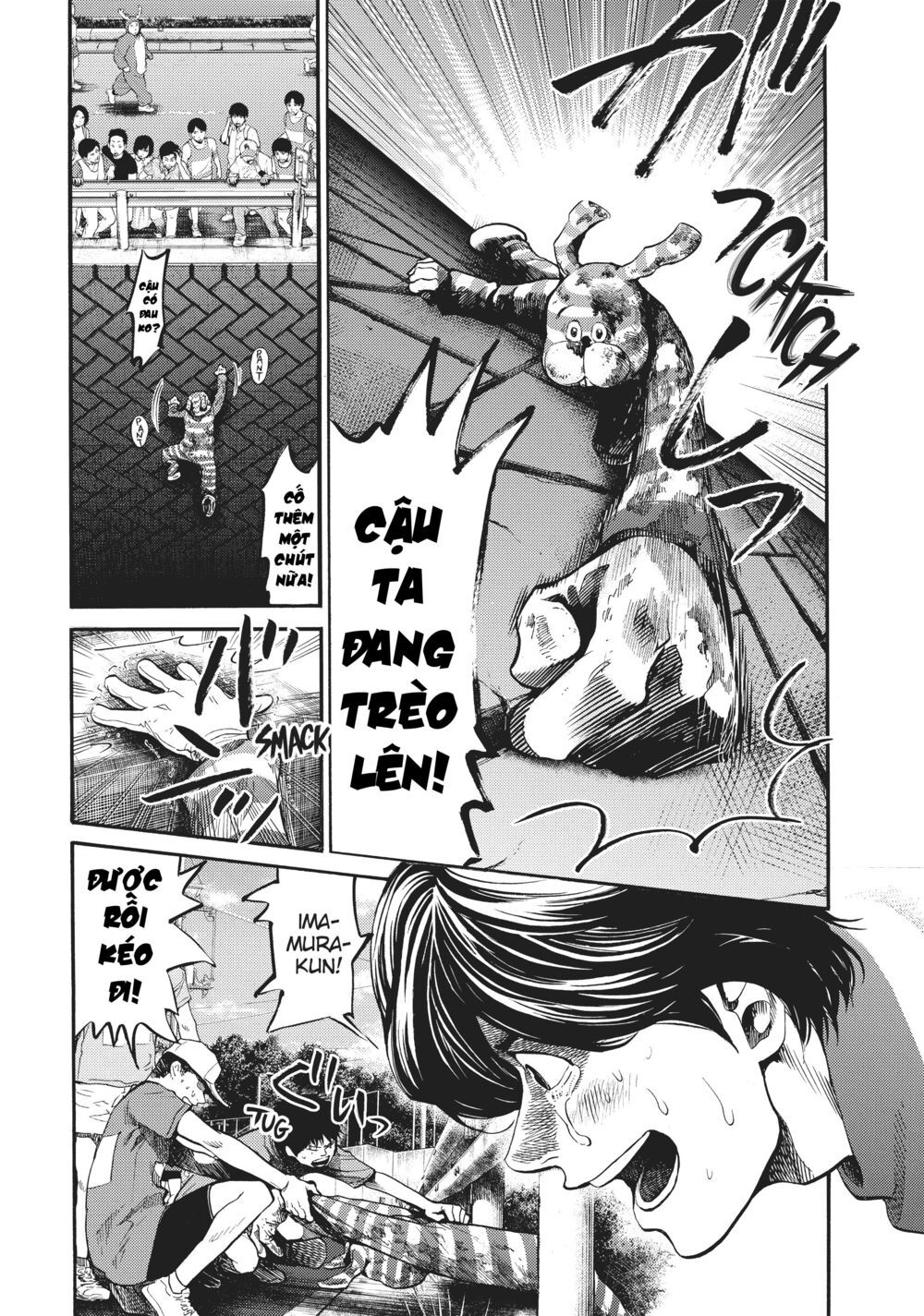 Again Chap 134 - Next Chap 135