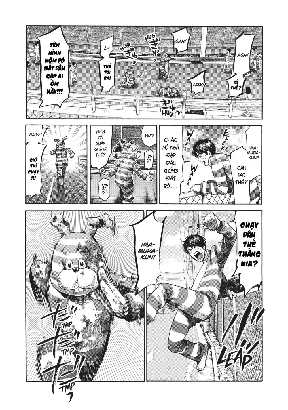 Again Chap 134 - Next Chap 135