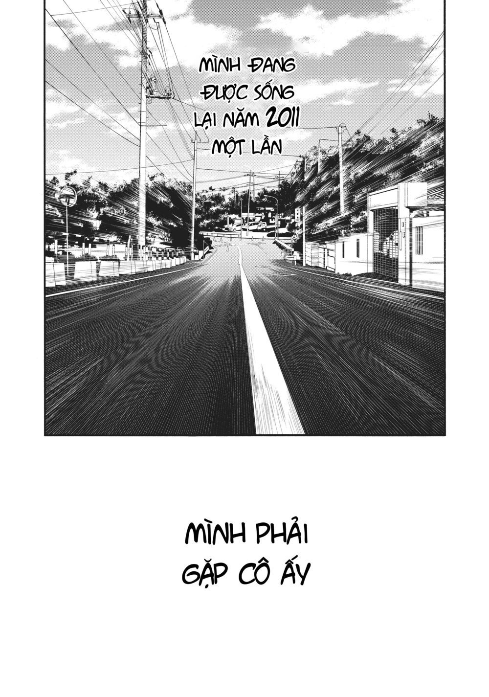 Again Chap 134 - Next Chap 135