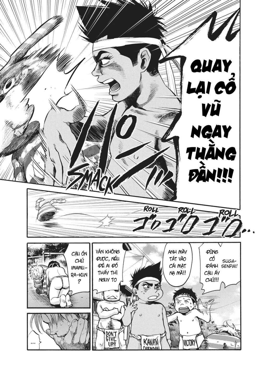 Again Chap 134 - Next Chap 135
