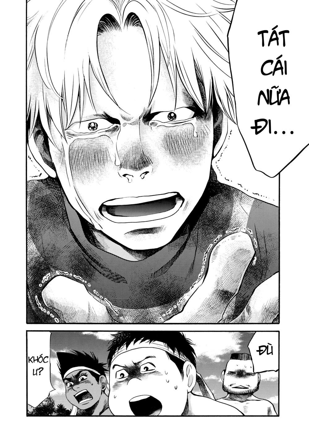 Again Chap 134 - Next Chap 135
