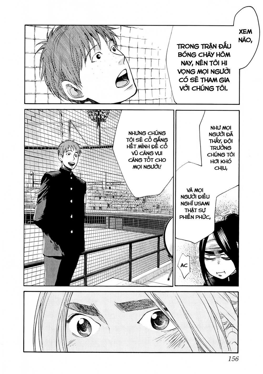 Again Chap 50 - Next Chap 51