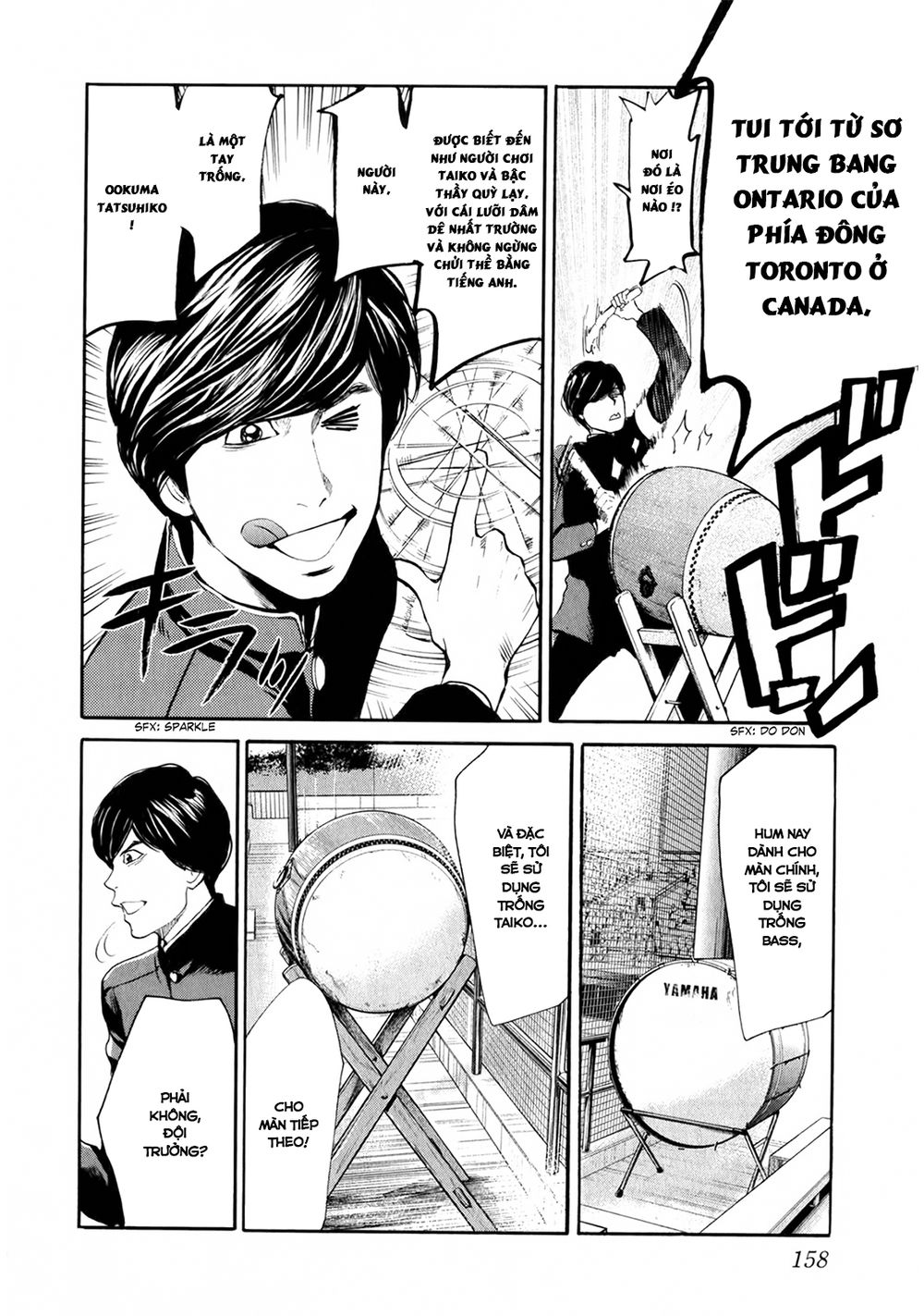 Again Chap 50 - Next Chap 51