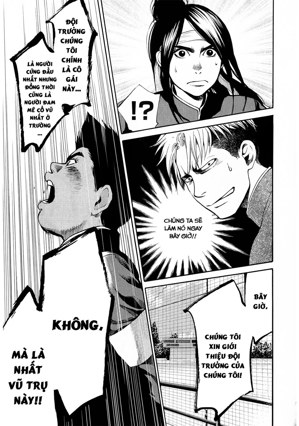 Again Chap 50 - Next Chap 51