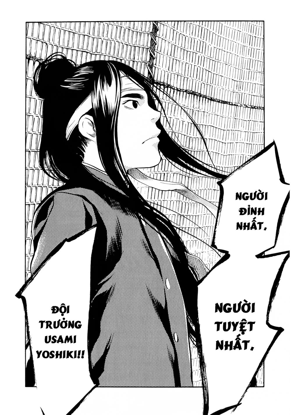 Again Chap 50 - Next Chap 51