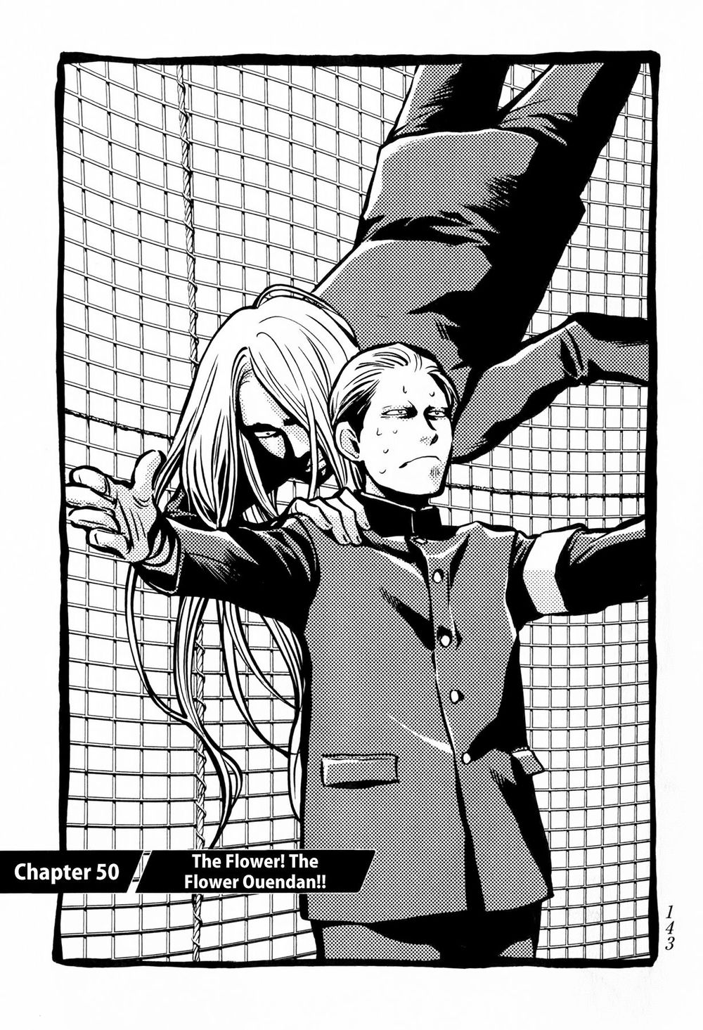 Again Chap 50 - Next Chap 51