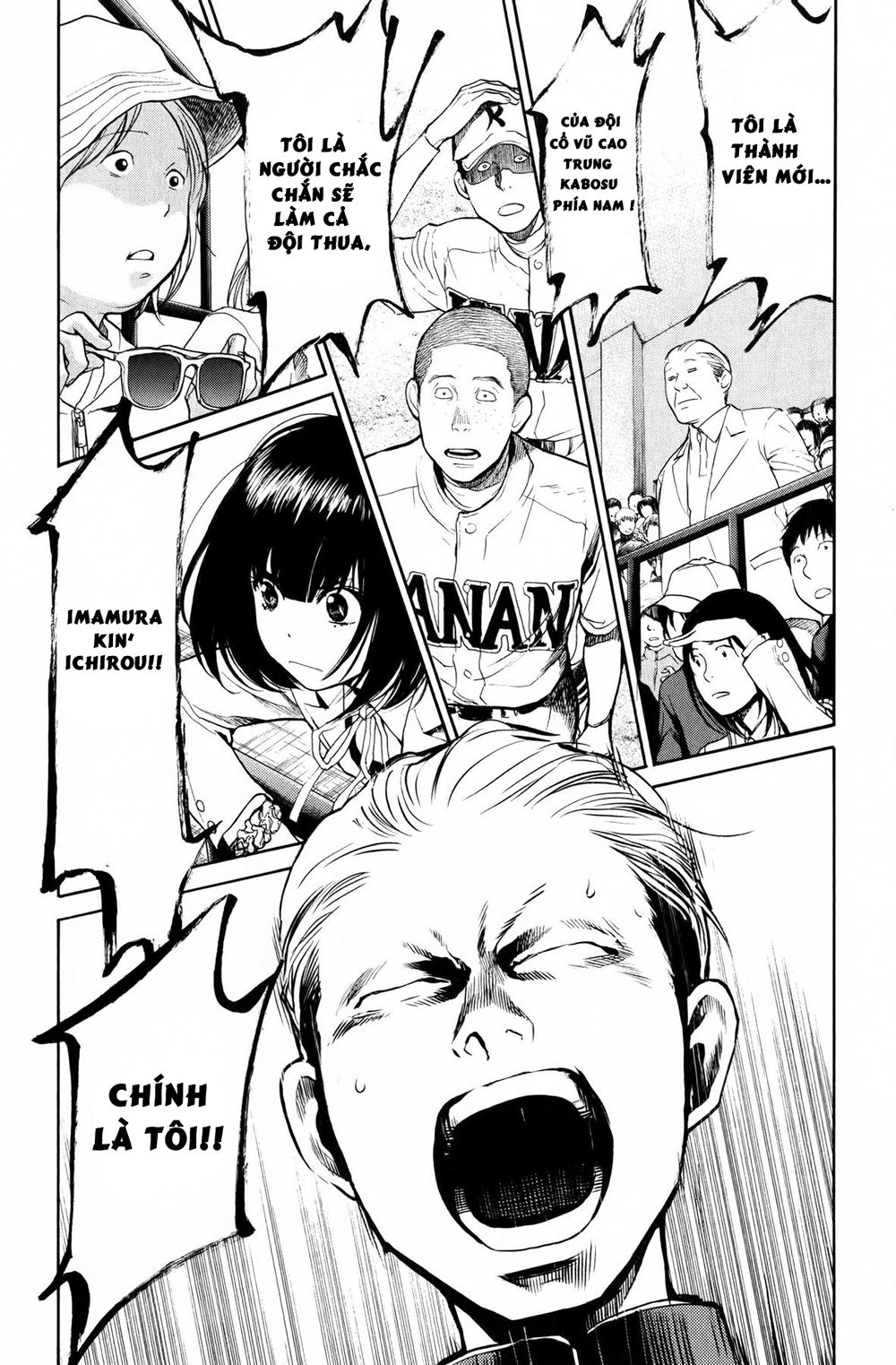 Again Chap 50 - Next Chap 51