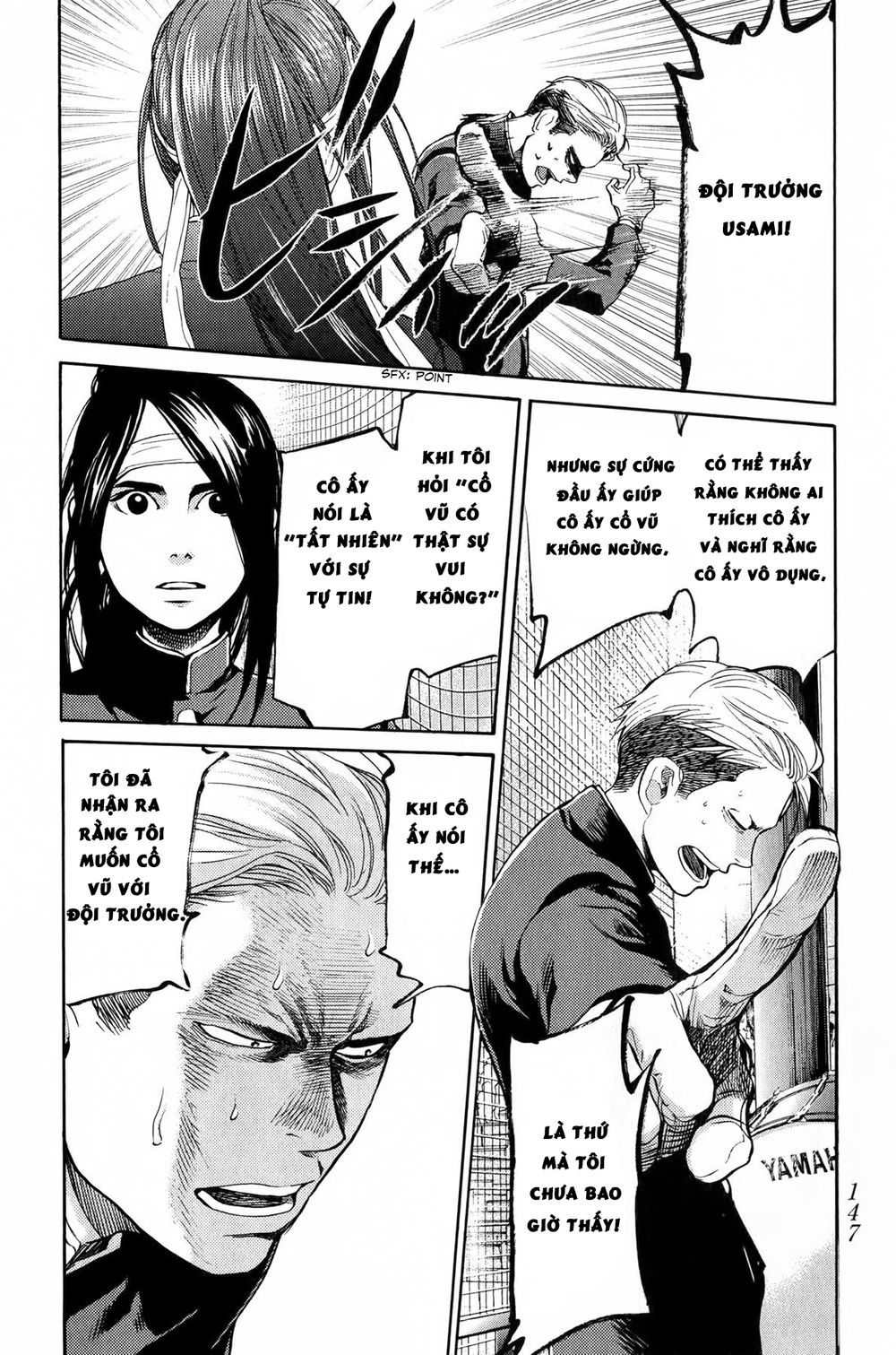 Again Chap 50 - Next Chap 51