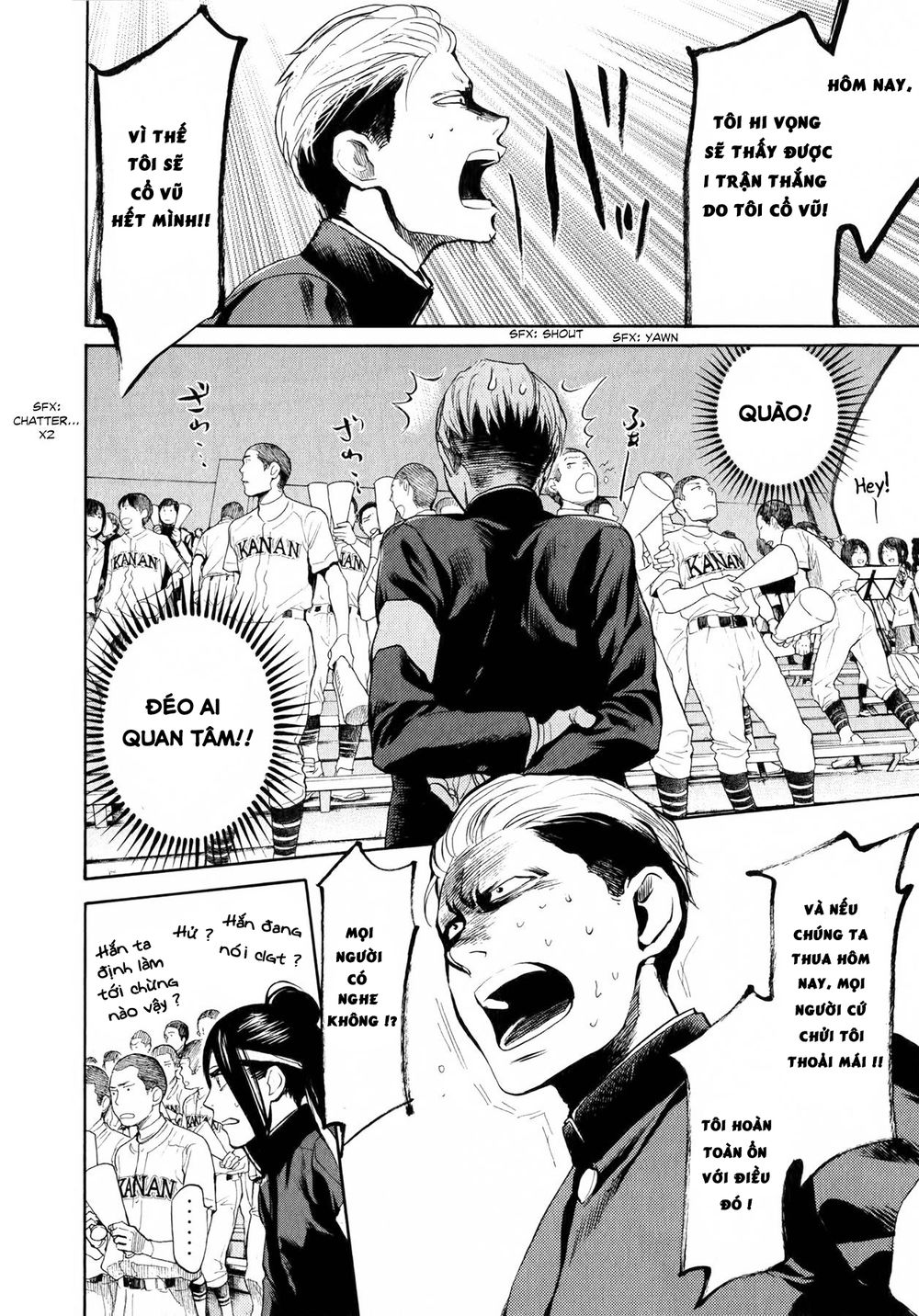 Again Chap 50 - Next Chap 51