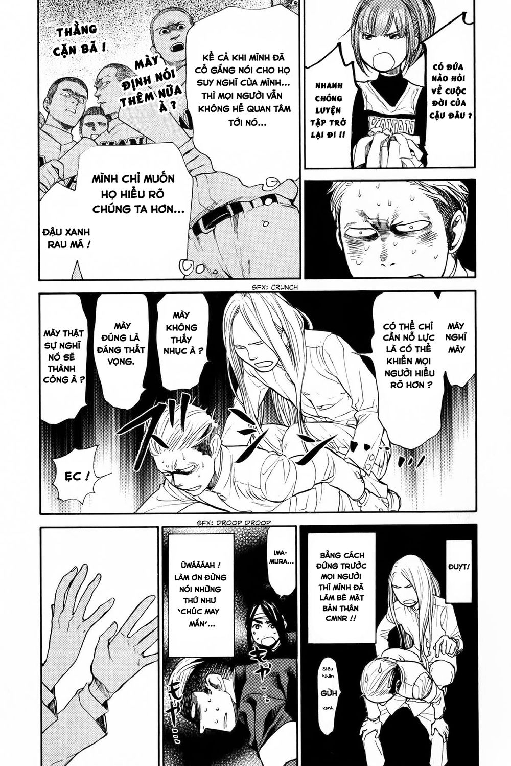 Again Chap 50 - Next Chap 51
