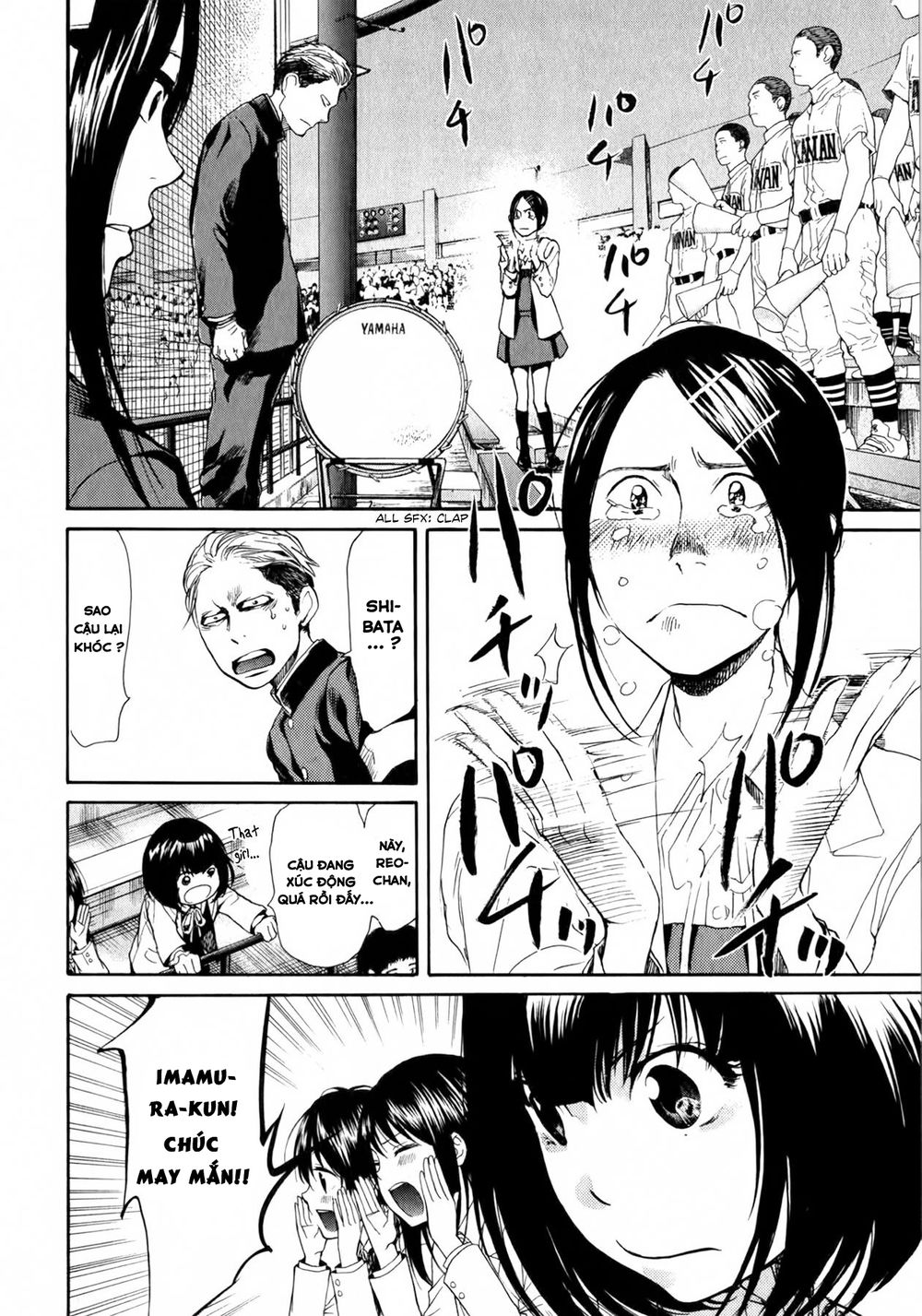 Again Chap 50 - Next Chap 51