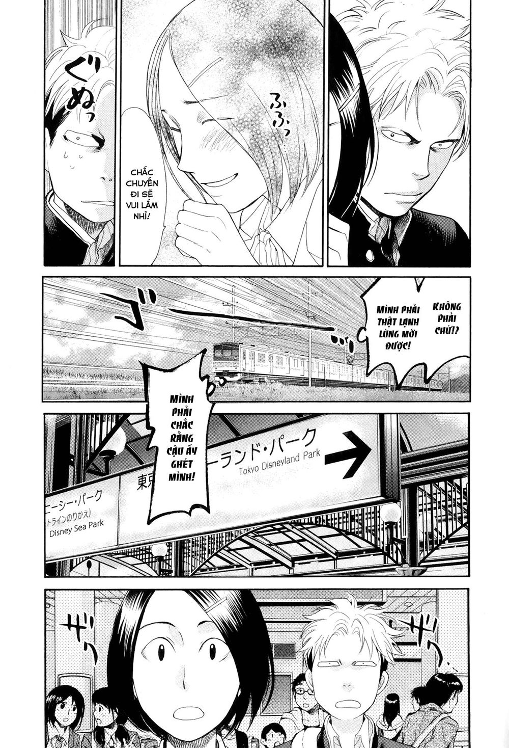 Again Chap 69 - Next Chap 70