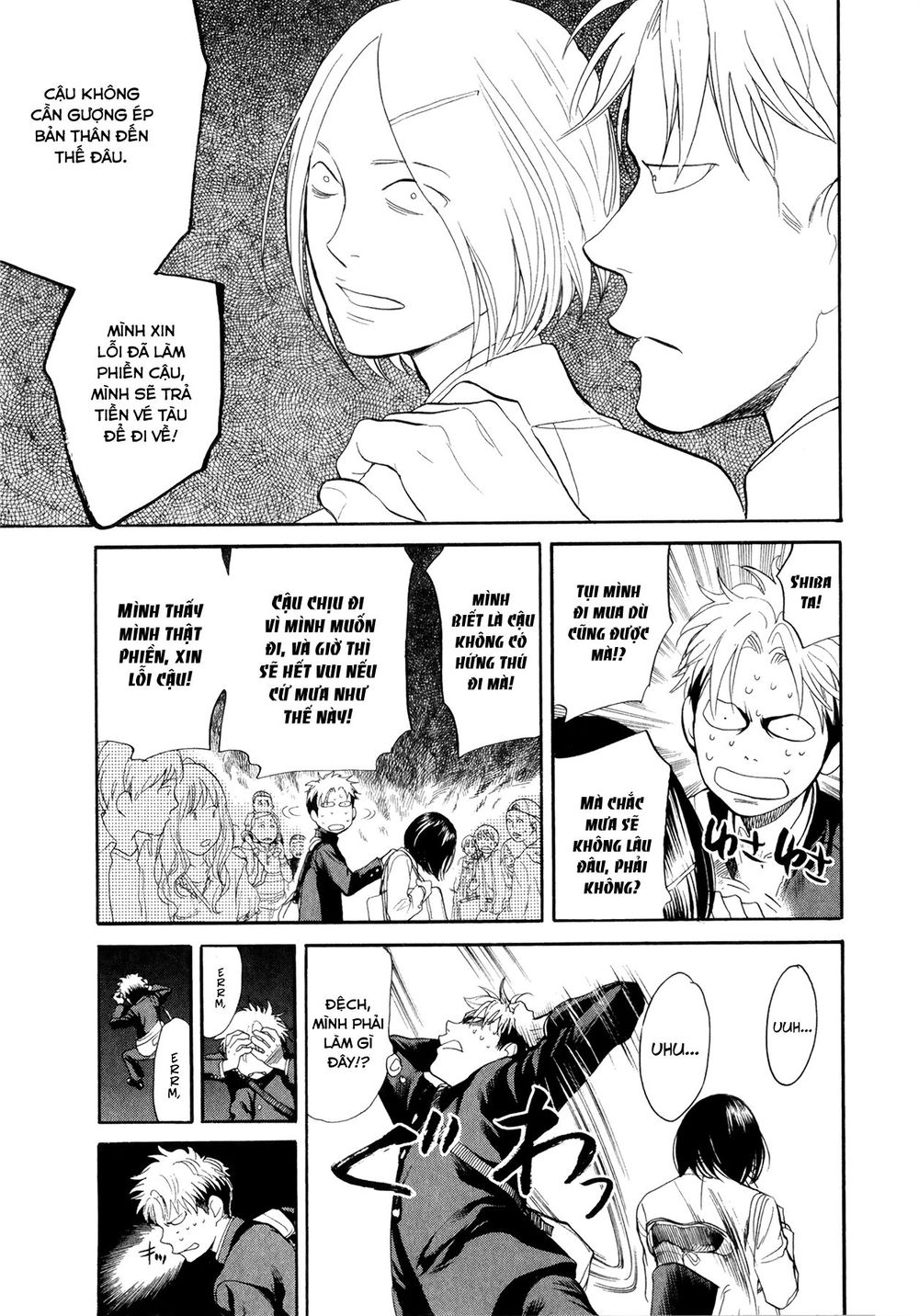 Again Chap 69 - Next Chap 70