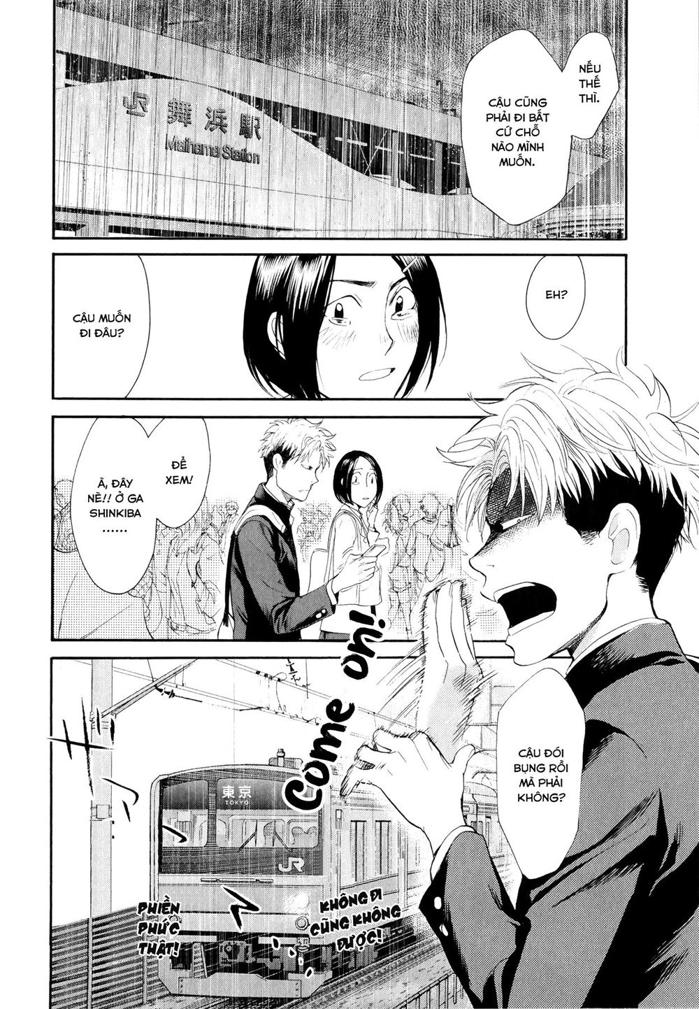 Again Chap 69 - Next Chap 70